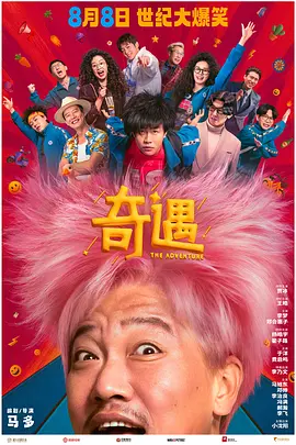 亚洲一区二区高清