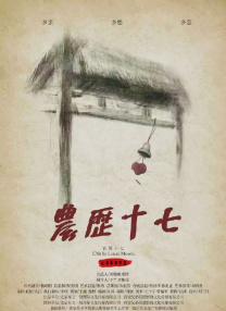 国内美女av在线